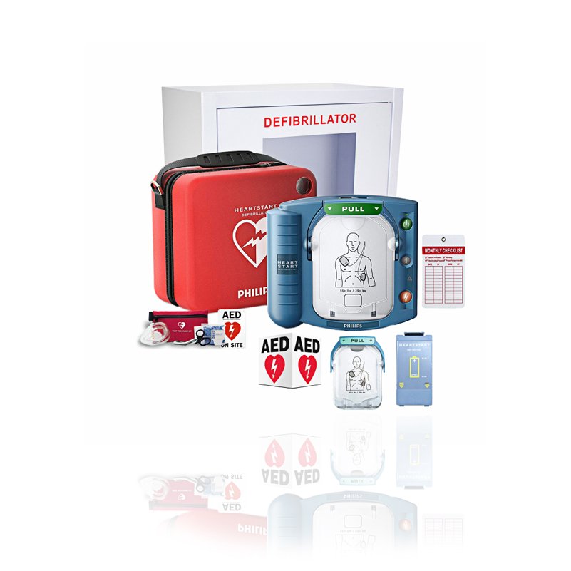 aed for business AED Defibrillator For gym