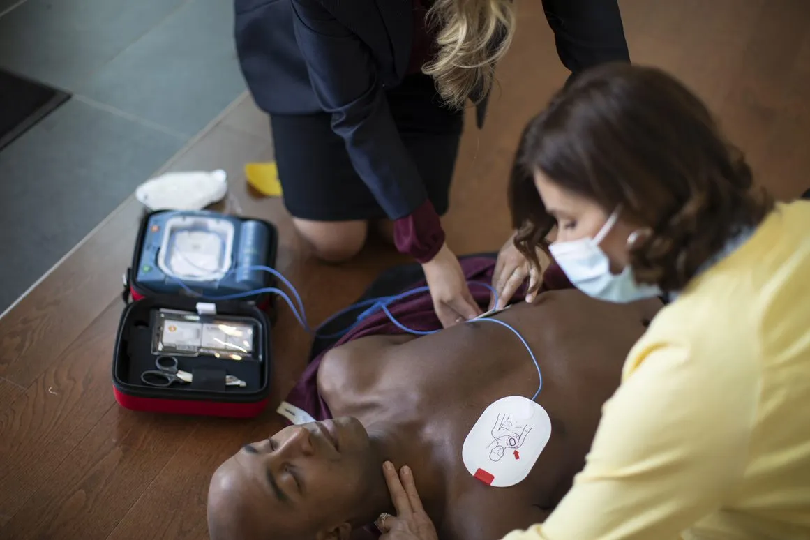 Aed Defibrillator